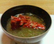 [$B0K@*3$O7$NL#A9=A(B]