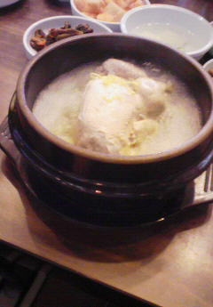 [�T���Q�^��1]