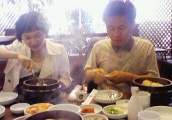 [�T���Q�^��2]